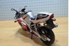 Picture of Suzuki GSX-R750 blk/zil 1:12 new ray