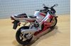 Picture of Suzuki GSX-R750 blk/zil 1:12 new ray