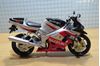 Picture of Suzuki GSX-R750 blk/zil 1:12 new ray