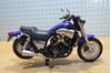 Picture of Yamaha V-max 1:12