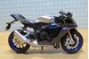 Picture of Yamaha YZF-R1M 1:12 Carbon