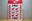 Afbeelding van HRC Honda large stickerset 2558004