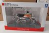 Picture of Honda Monkey Z125 1:12 Aoshima