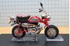 Picture of Honda Monkey Z50 1:12 Aoshima
