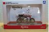Picture of Honda Monkey Z50 1:12 Aoshima