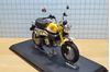 Picture of Honda Monkey Z125 1:12 Aoshima