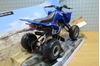 Picture of Yamaha YFZ450 quad 42833