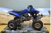 Picture of Yamaha YFZ450 quad 42833