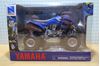 Picture of Yamaha YFZ450 quad 42833