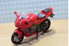 Picture of Honda CBR600RR CBR600 red 1:18 new ray