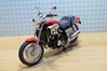 Picture of Yamaha V-max 1:12 Aoshima red