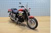 Picture of Yamaha V-max 1:12 Aoshima red