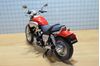 Picture of Yamaha V-max 1:12 Aoshima red