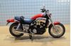 Picture of Yamaha V-max 1:12 Aoshima red