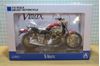 Picture of Yamaha V-max 1:12 Aoshima red