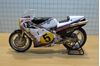Picture of Marco Lucchinelli Suzuki RGB500 1981 1:12