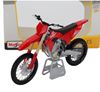 Picture of Ducati Desmo 450 MX 1:12 25909