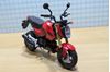 Picture of Honda MSX125 Grom 1:12