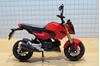 Picture of Honda MSX125 Grom 1:12